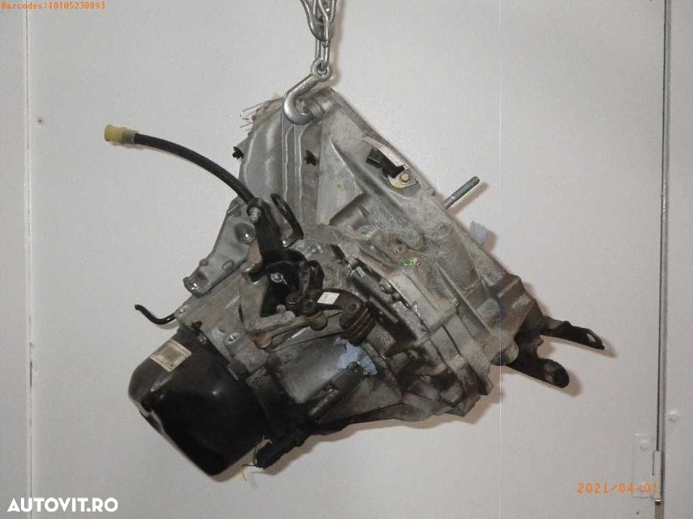 Cutie viteze Dacia Lodgy 1.2 Benzina; JR5377; 2014-2020; 5 Trepte - 4