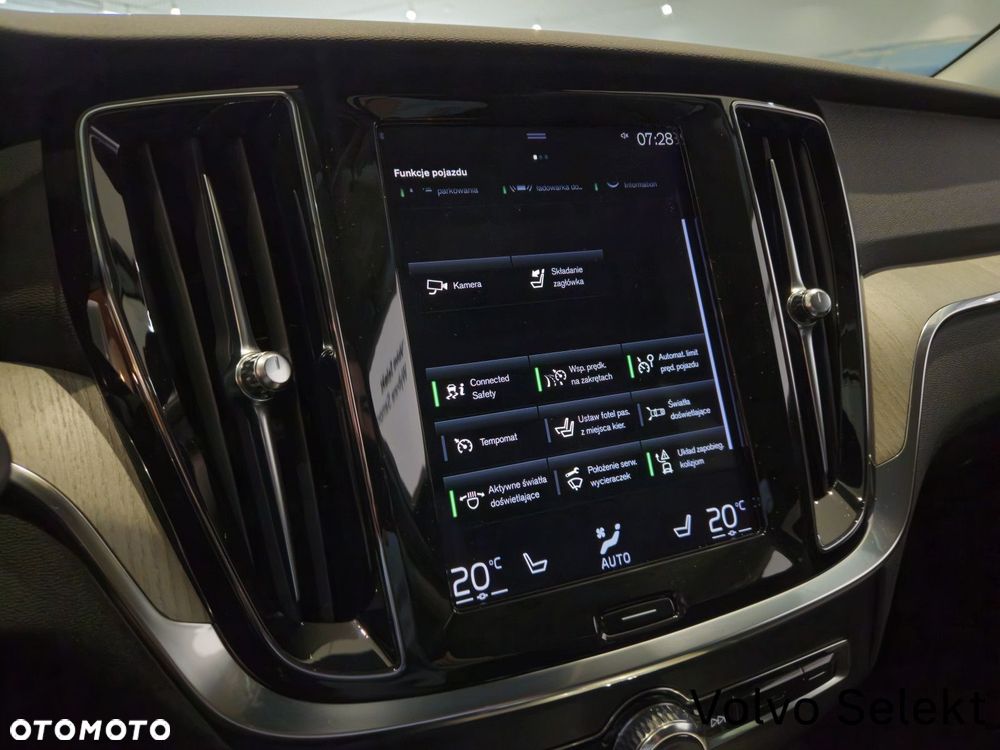 Volvo V60 - 25