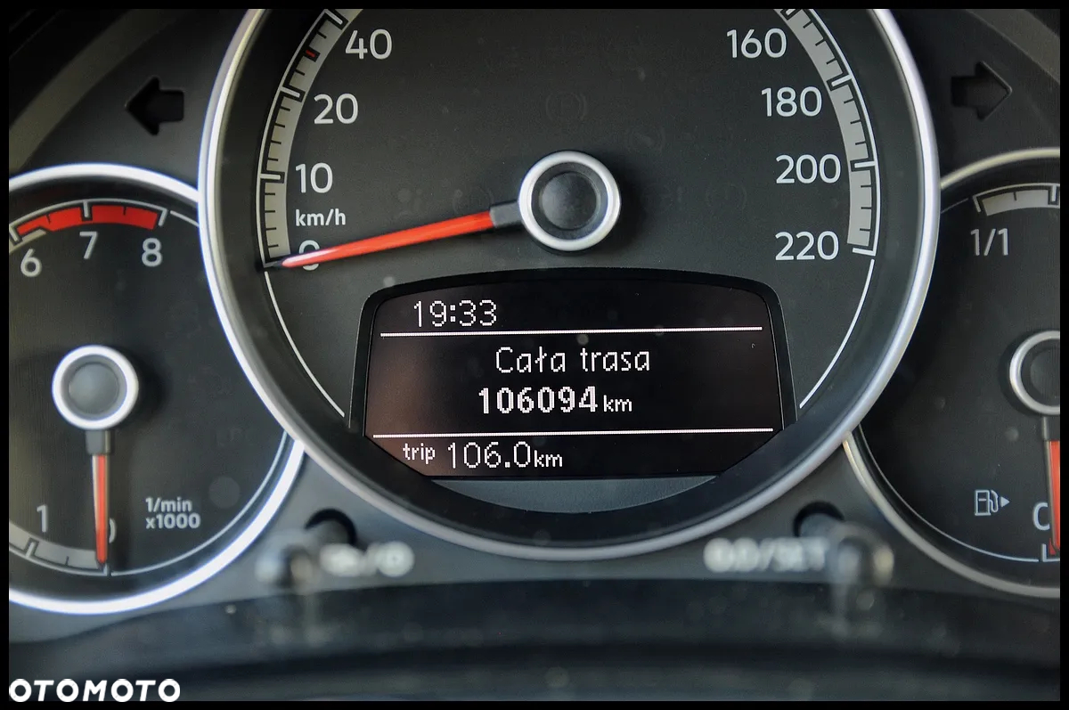 Volkswagen up! - 27