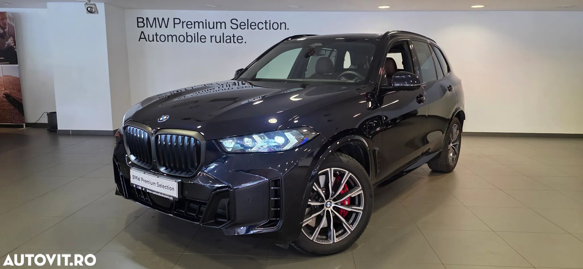 BMW X5 xDrive50e AT PHEV - 1
