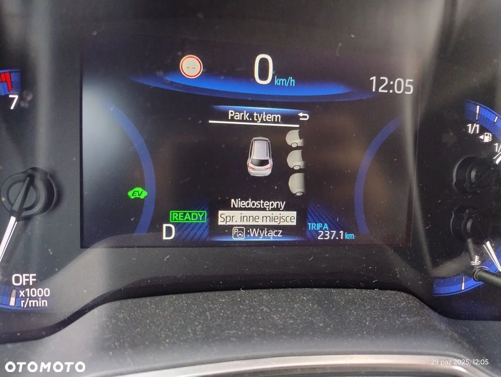 Toyota Corolla 1.8 Hybrid Executive - 10