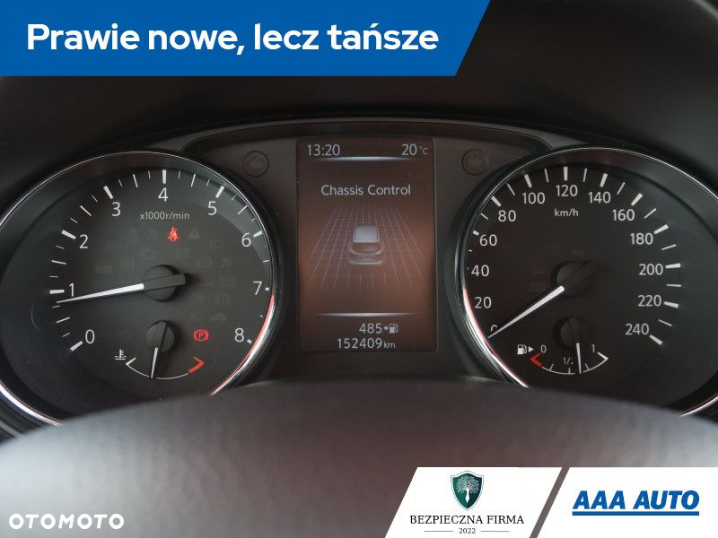 Nissan Qashqai - 12