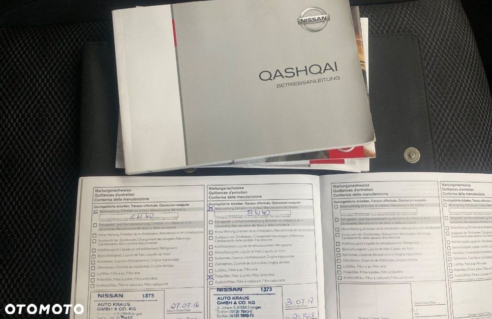 Nissan Qashqai - 17
