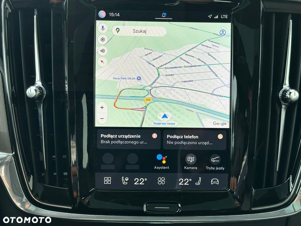 Volvo V90 Cross Country - 26