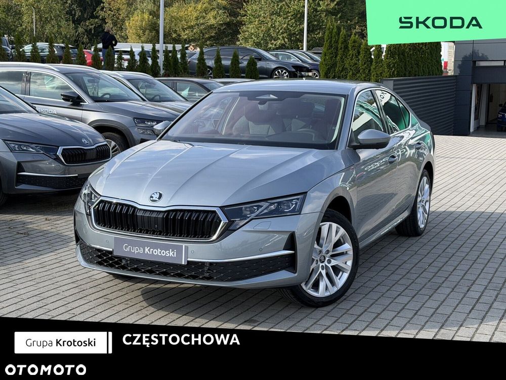 Skoda Octavia - 2
