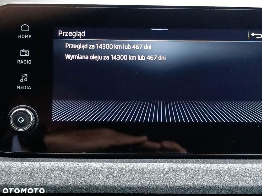 Skoda Kamiq 2025