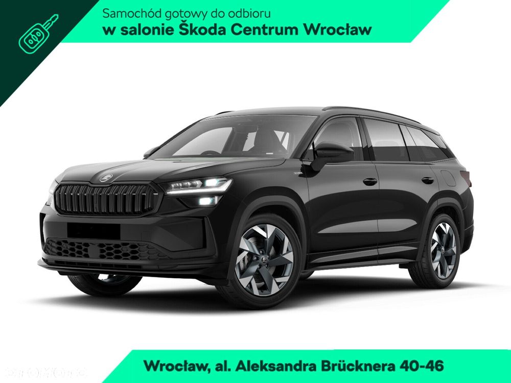 Skoda Kodiaq - 1