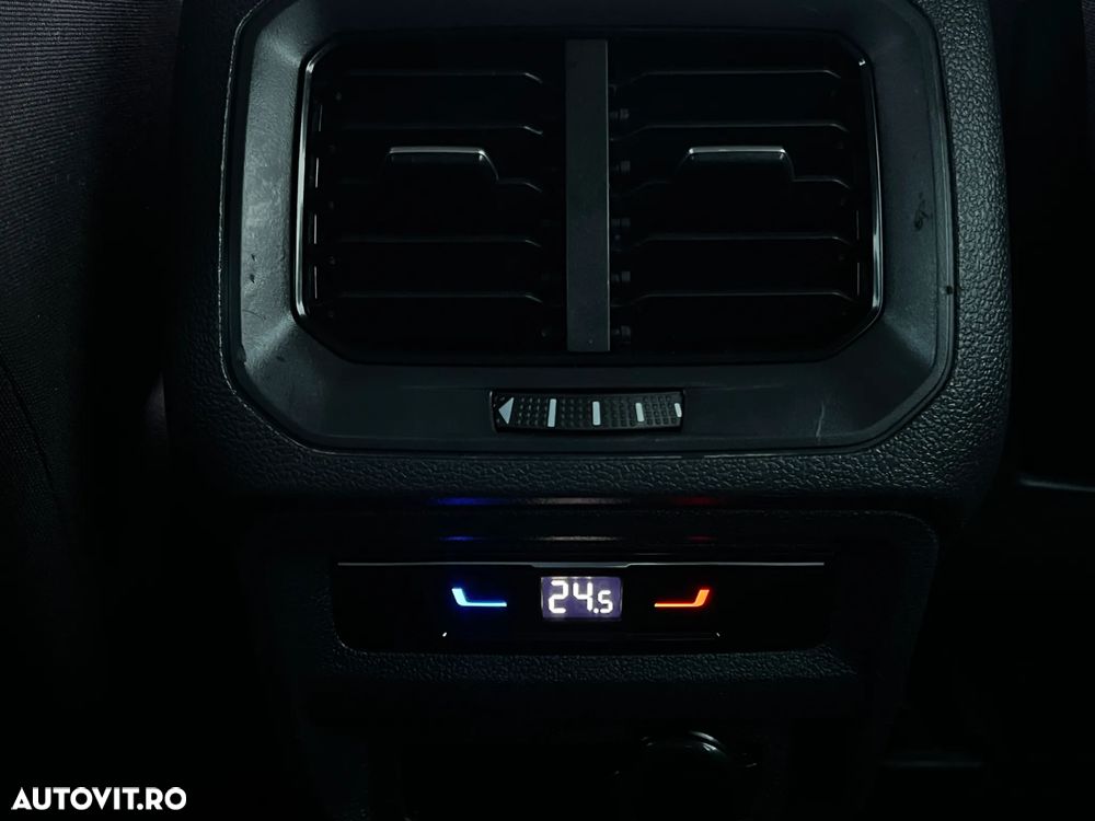 Volkswagen Tiguan - 12
