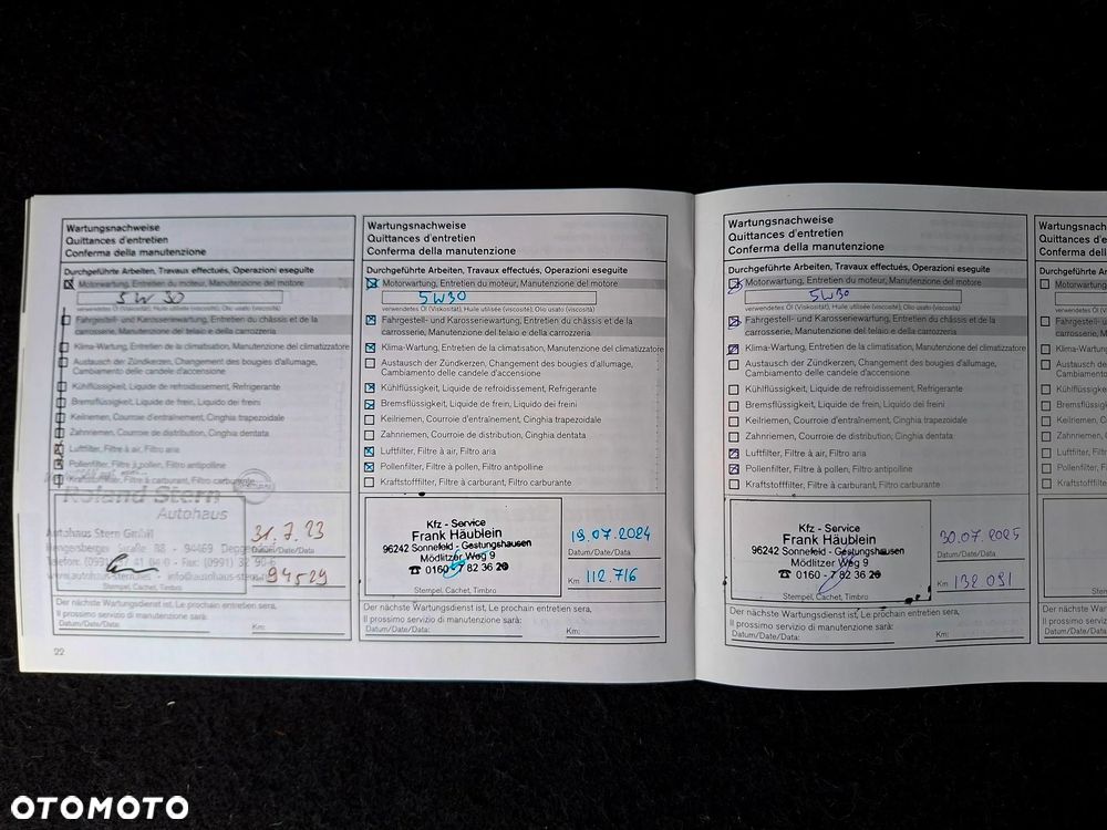 Nissan Qashqai 1.3 DIG-T N-WAY - 40