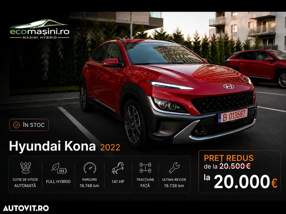 HYUNDAI Kona