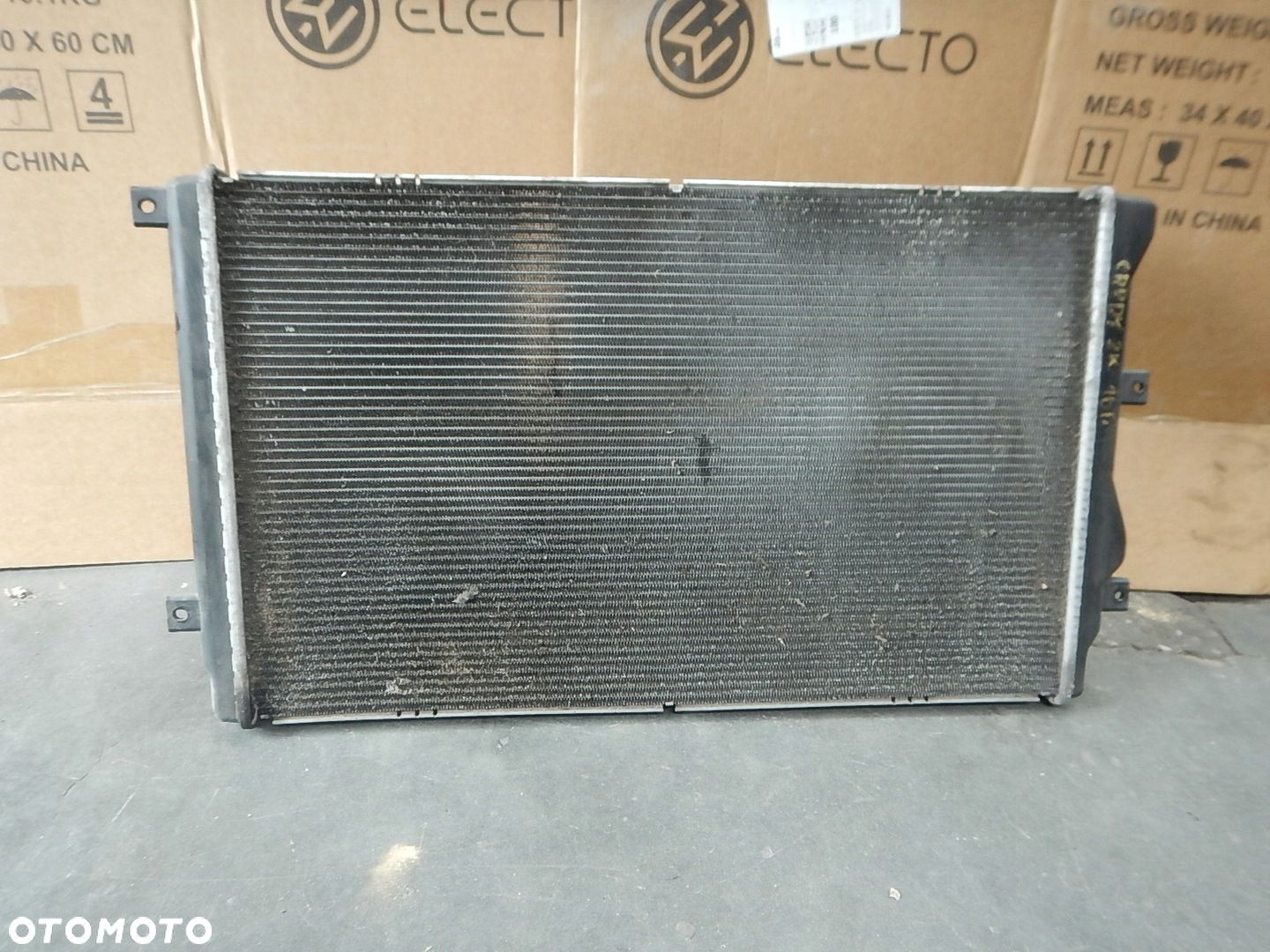 CHLODNICA WODY VW CADDY IV 2K 15- 5K0121253D - 1