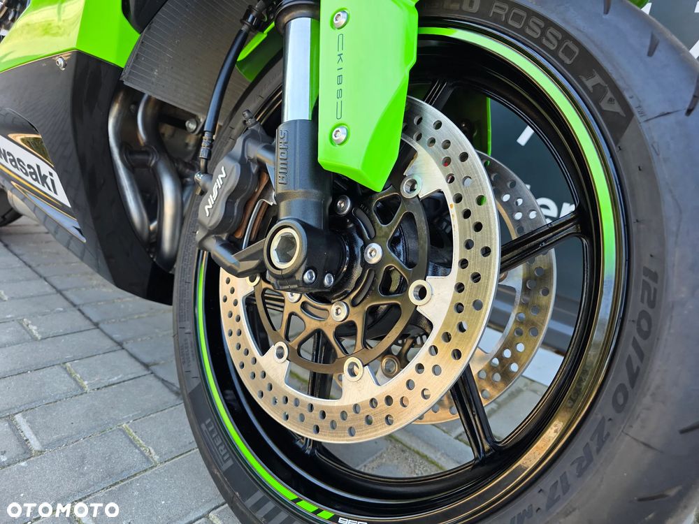 Kawasaki ZX - 29
