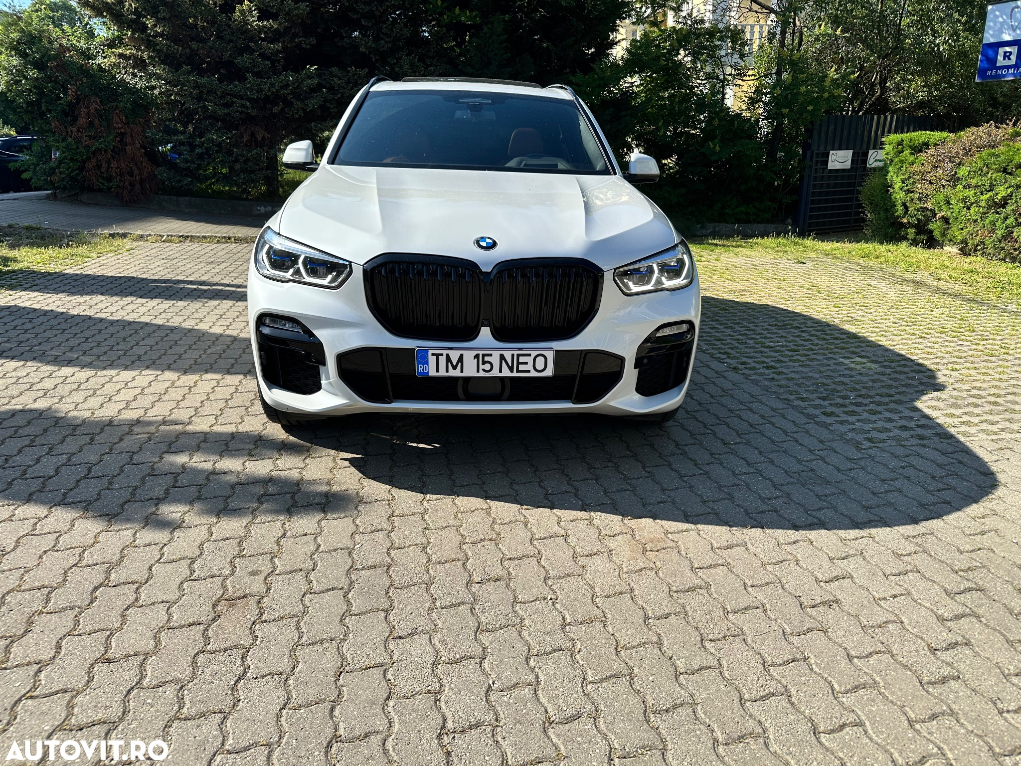BMW X5 xDrive45e - 2
