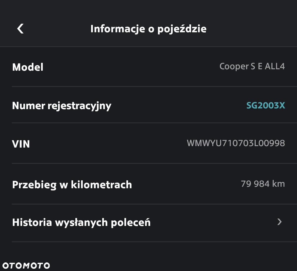 MINI Countryman Cooper SE ALL4 Shadow Edition - 23
