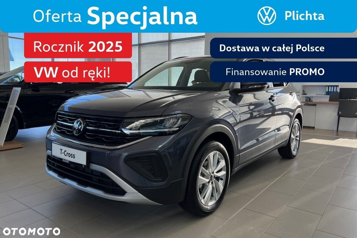 Volkswagen T-Cross - 1