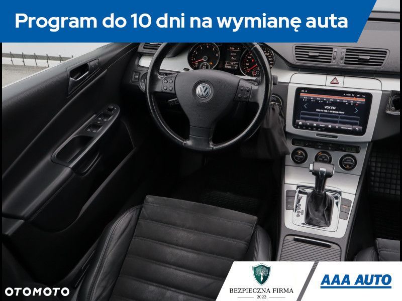 Volkswagen Passat Variant - 8