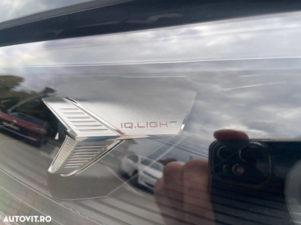 Volkswagen Tiguan - 9