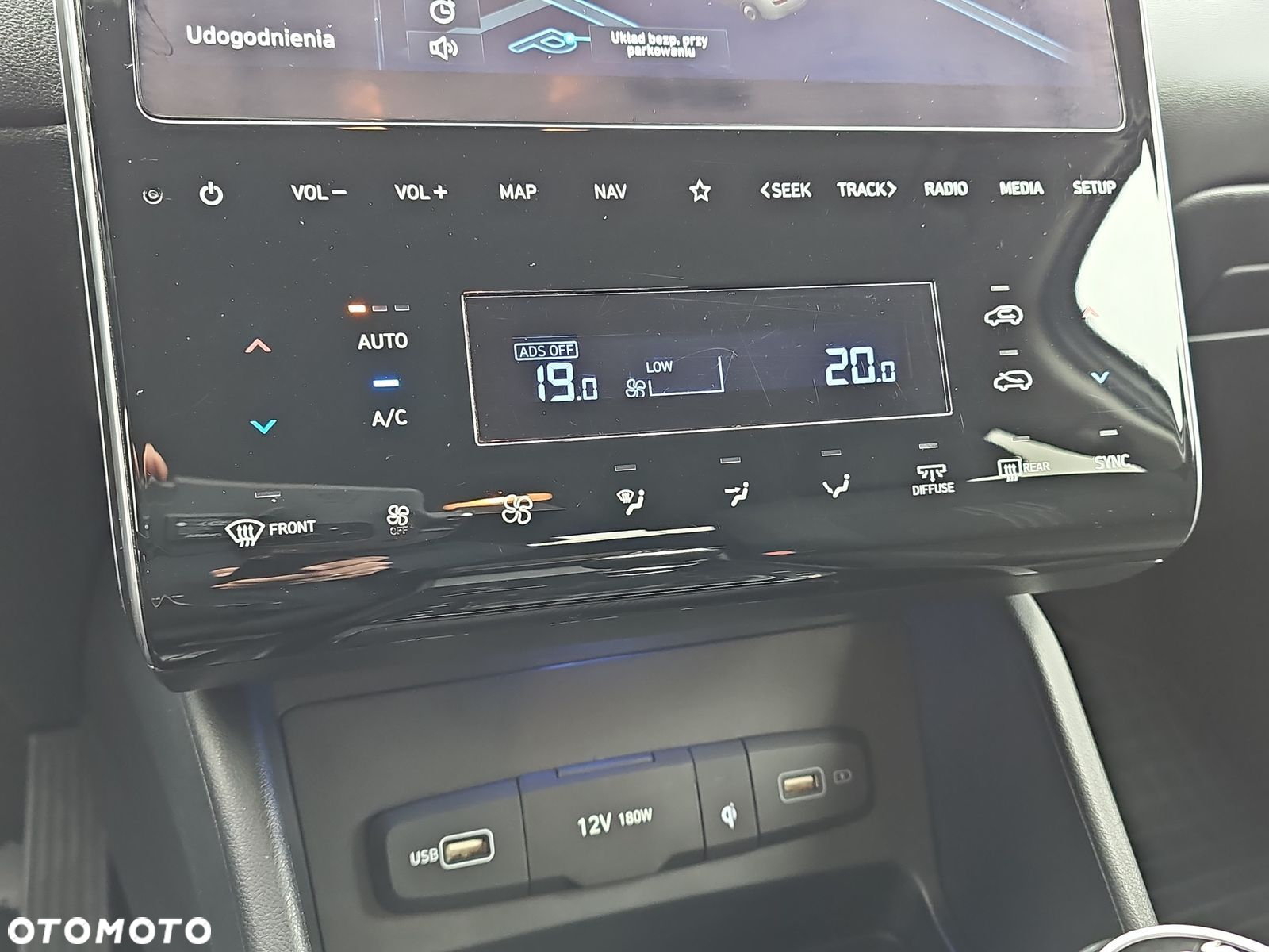 Hyundai Tucson 1.6 T-GDi Executive 2WD - 17