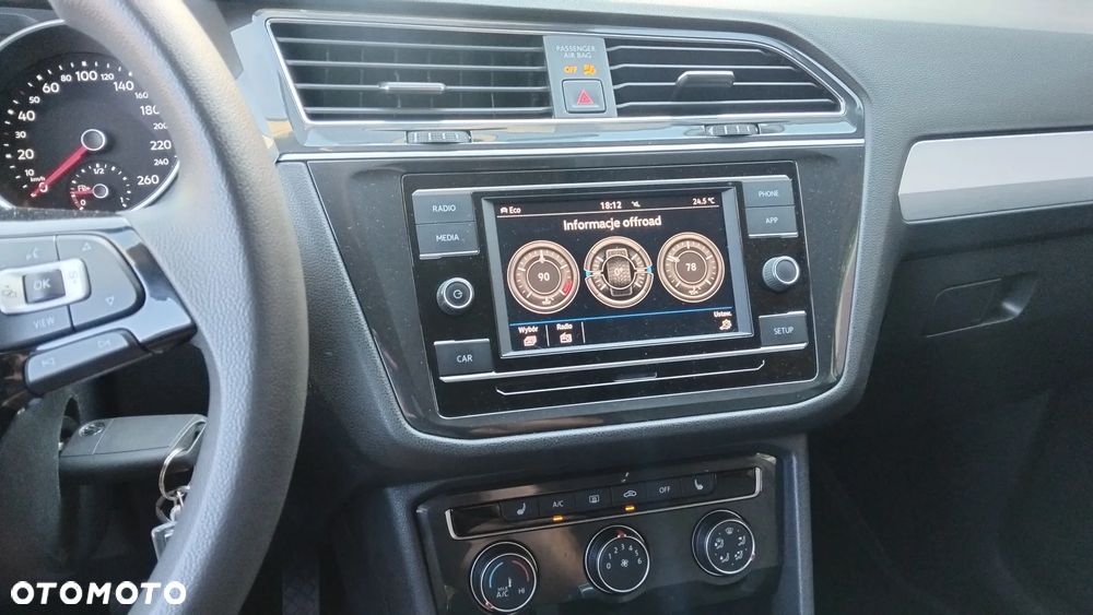 Volkswagen Tiguan - 12