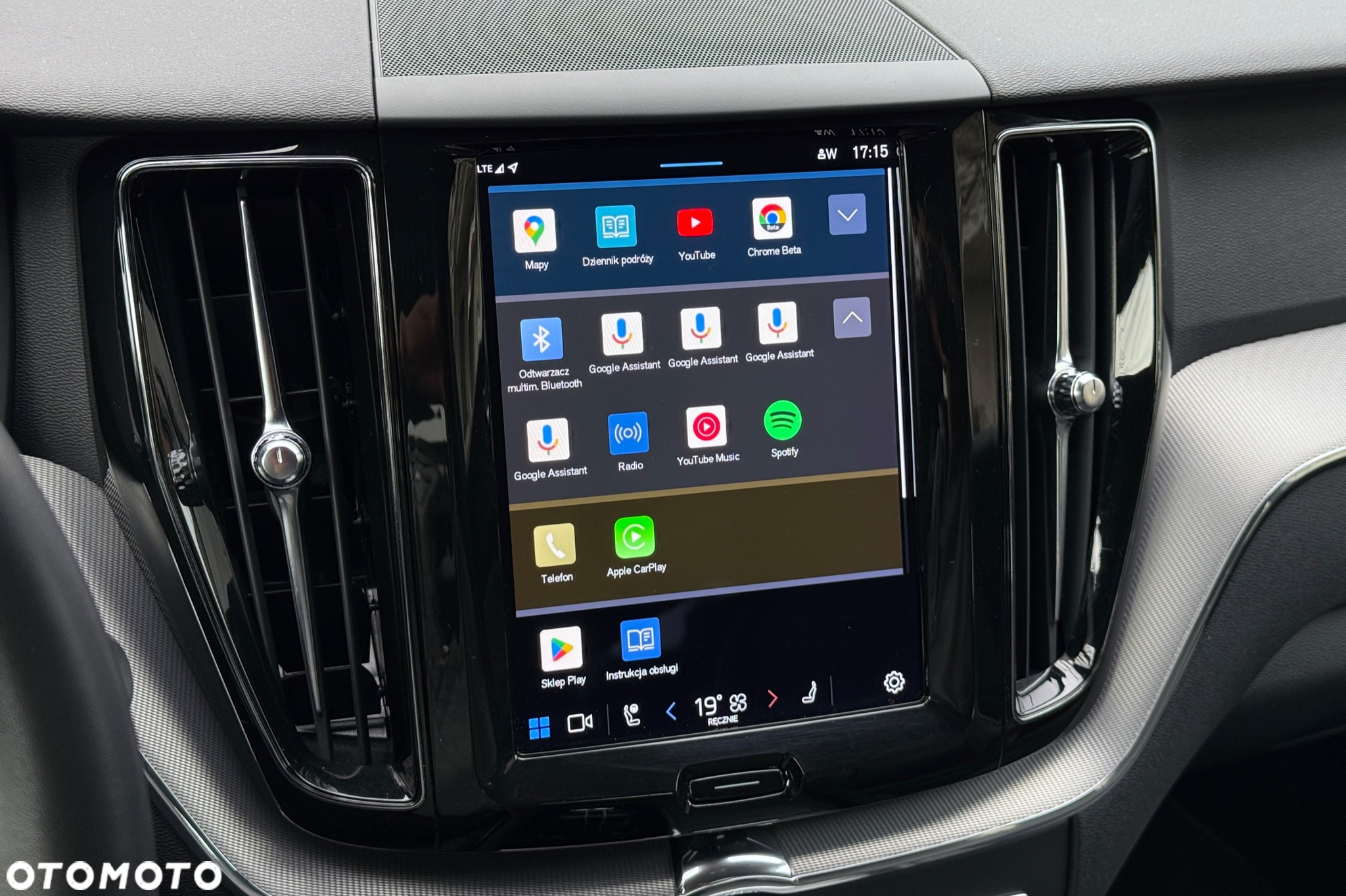 Volvo XC 60 D4 R-Design - 20