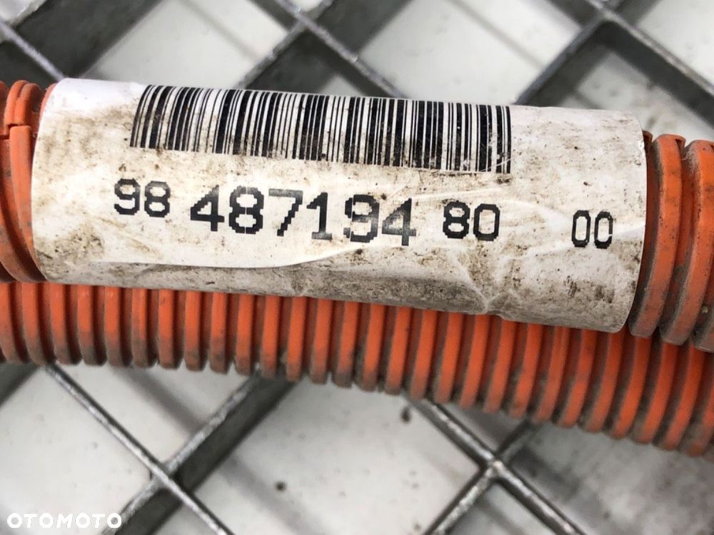 GNIAZDO ŁADOWANIA  PEUGEOT 208 II (UB_, UP_, UW_, UJ_) 2019 - 2022 e-208 100 kW [136 KM] - 5