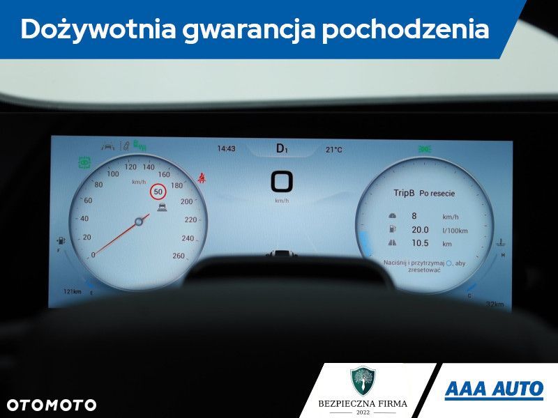 Chery Tiggo 7 - 10