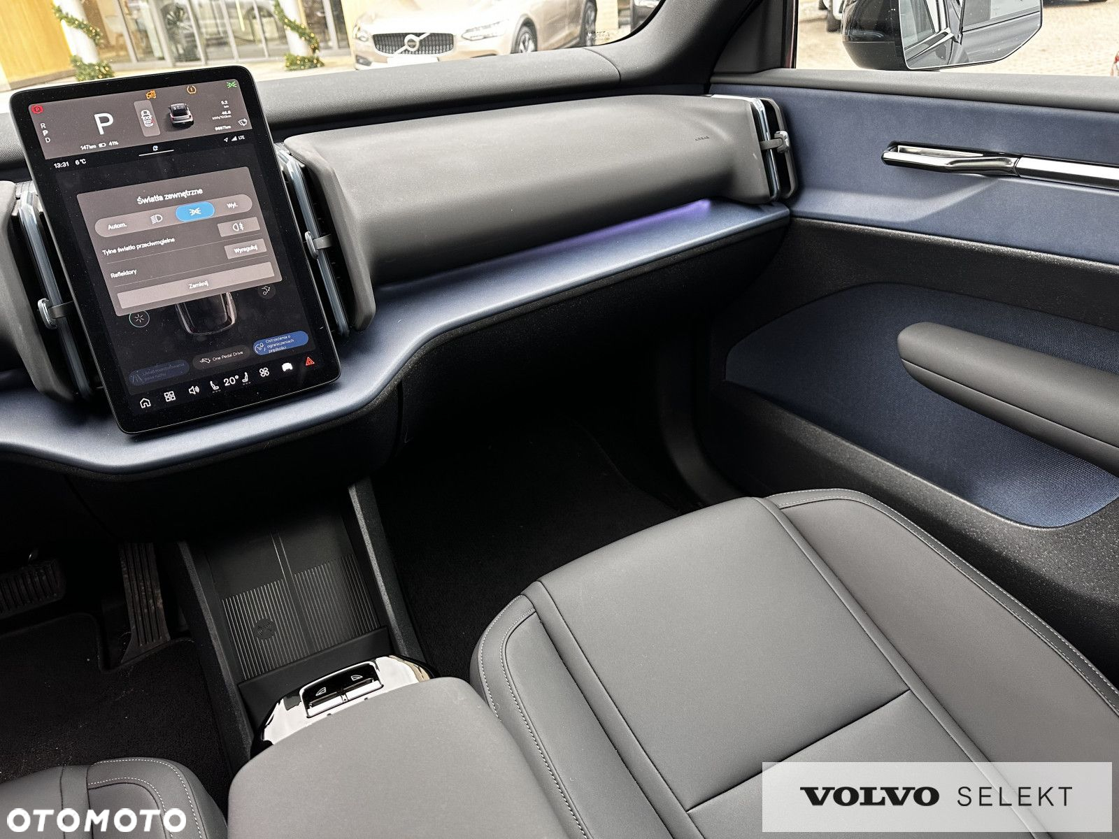 Volvo EX30 - 12