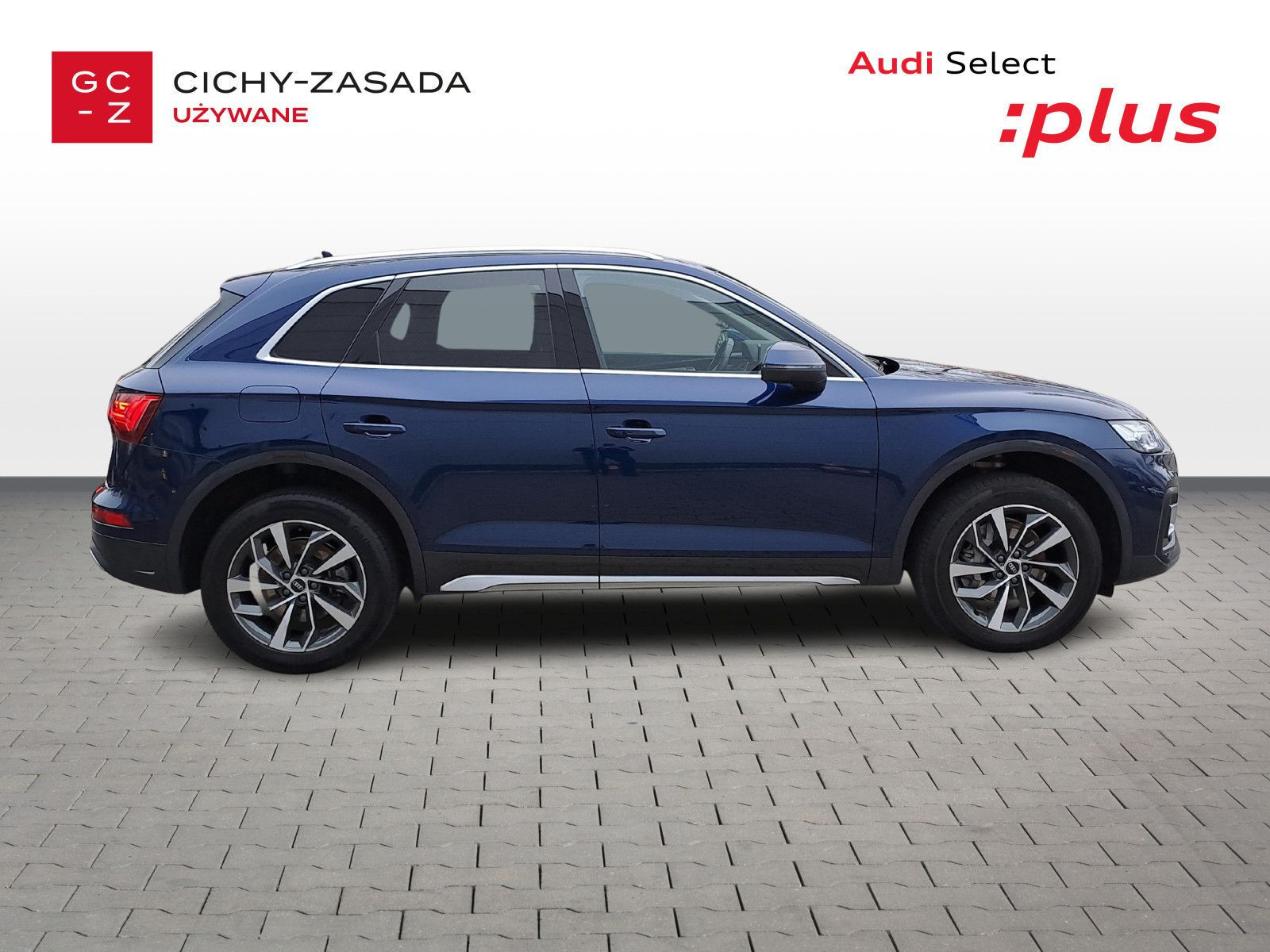 Audi Q5 40 TDI mHEV Quattro Advanced S tronic - 8