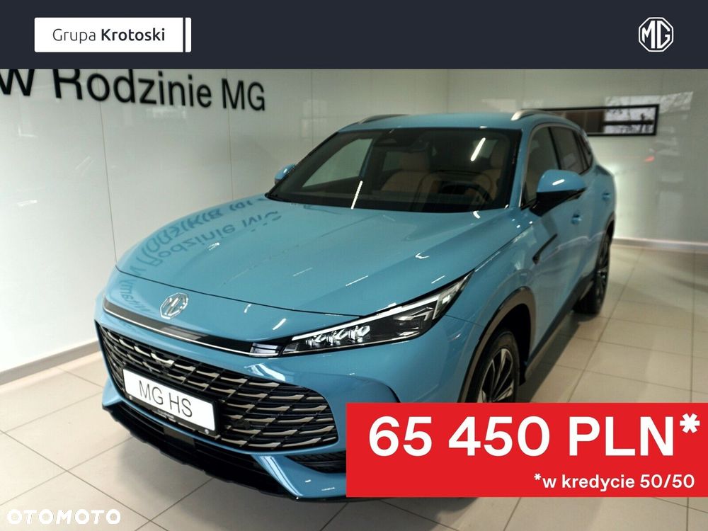 MG HS Hybrid+ - 1