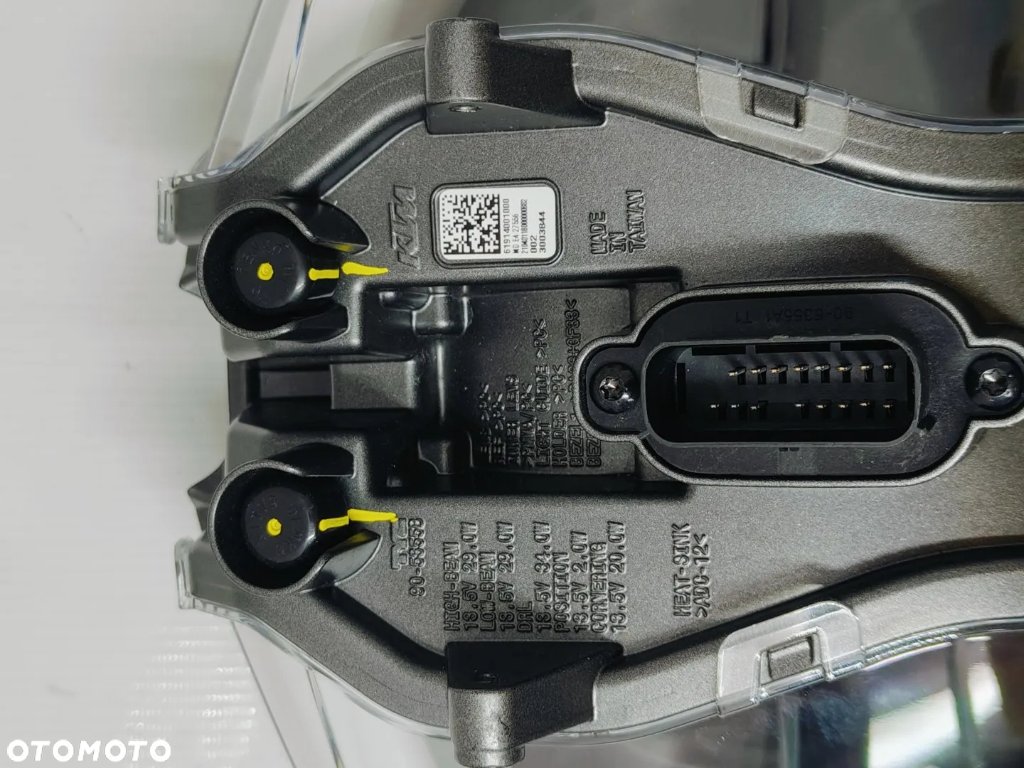 Reflektor lampa przód KTM 1290 super adventure - 3