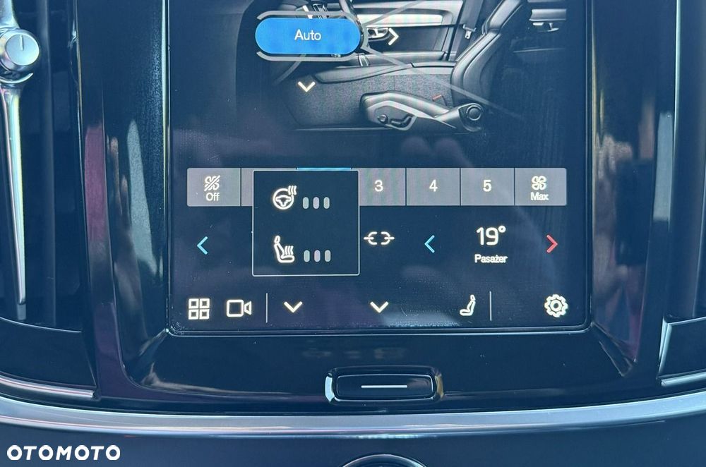 Volvo V90 B4 B Momentum Pro - 25