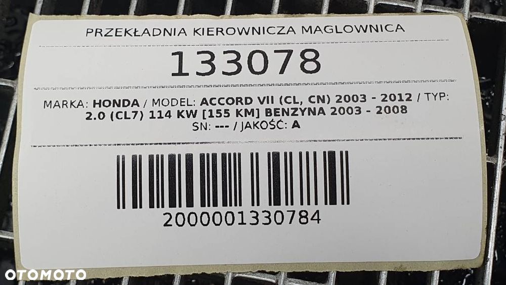 PRZEKŁADNIA KIEROWNICZA MAGLOWNICA HONDA ACCORD VII EUROPA - 7