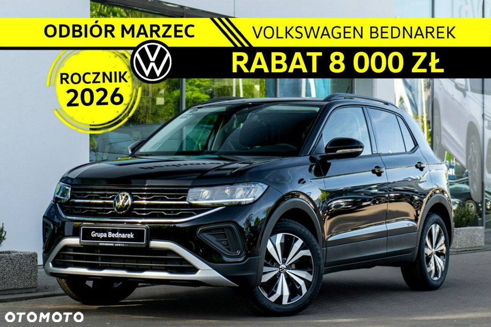 Volkswagen T-Cross - 1