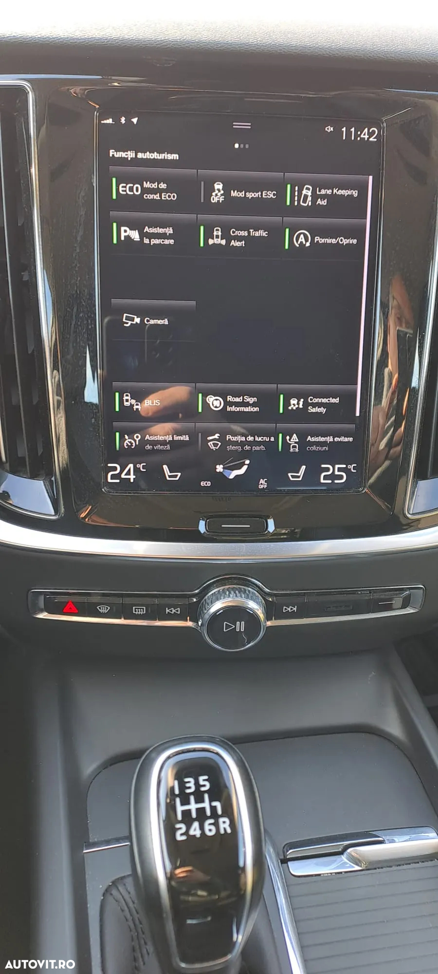 Volvo V60 D3 Momentum - 9