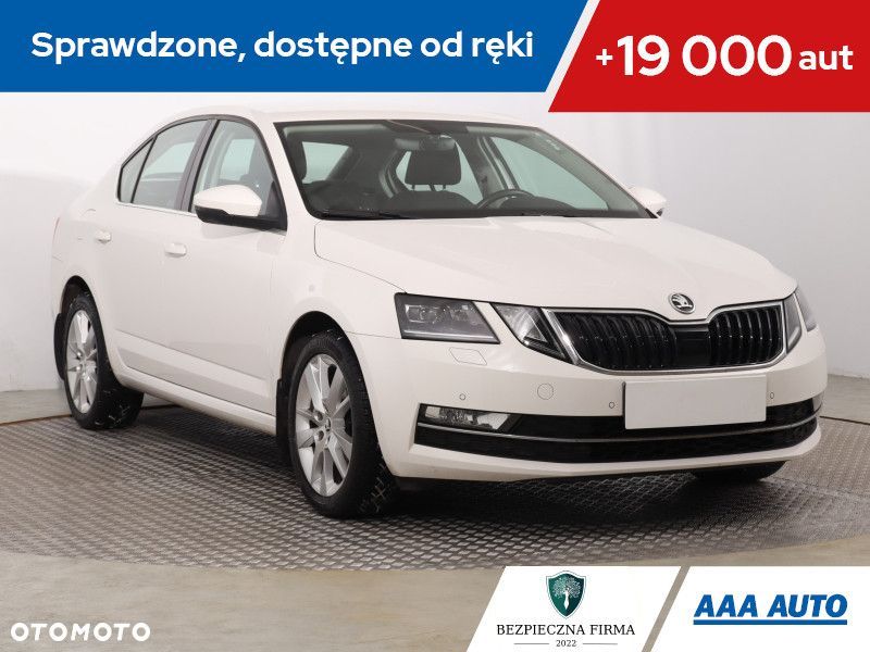 Skoda Octavia - 2
