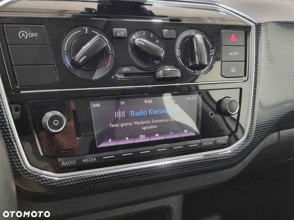 Volkswagen up! - 19