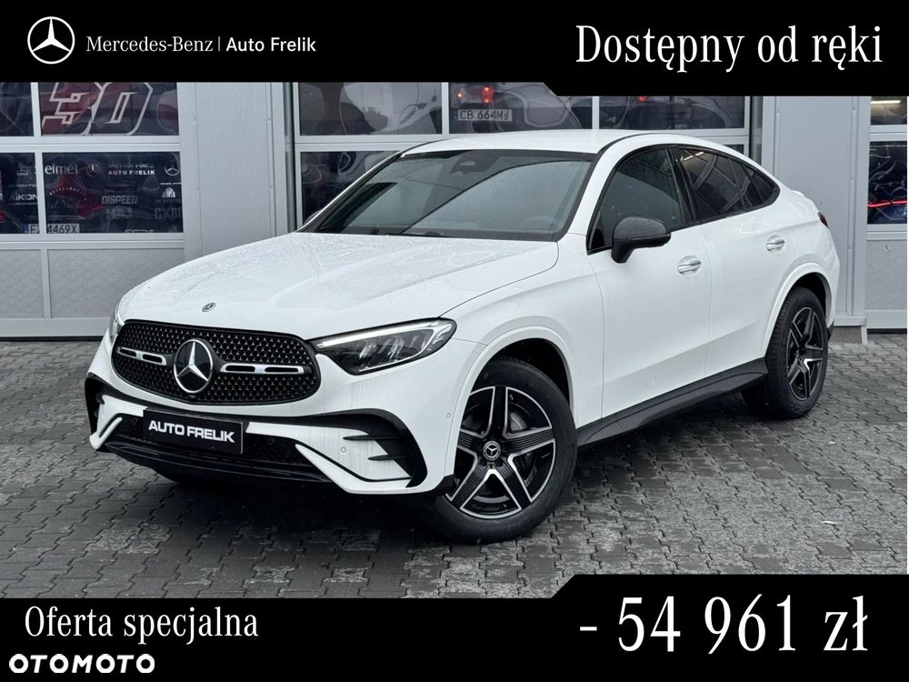 Mercedes-Benz GLC 200 d mHEV 4-Matic AMG Line - 2