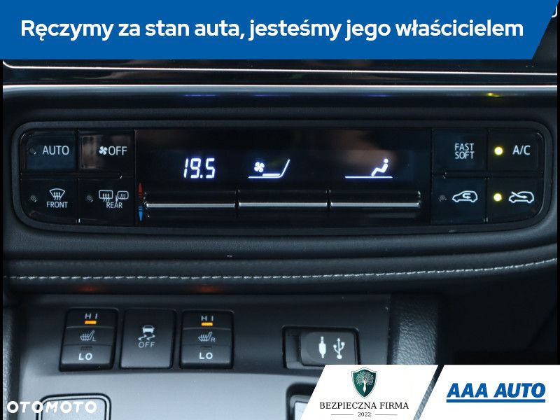 Toyota Auris - 16