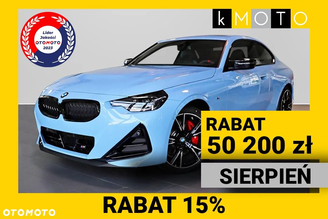 BMW Seria 2 M240i xDrive - 1