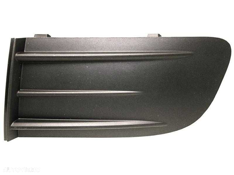 Set 5 grile bara fata Skoda Octavia 2 an 2004-2008 , grile noi - 3