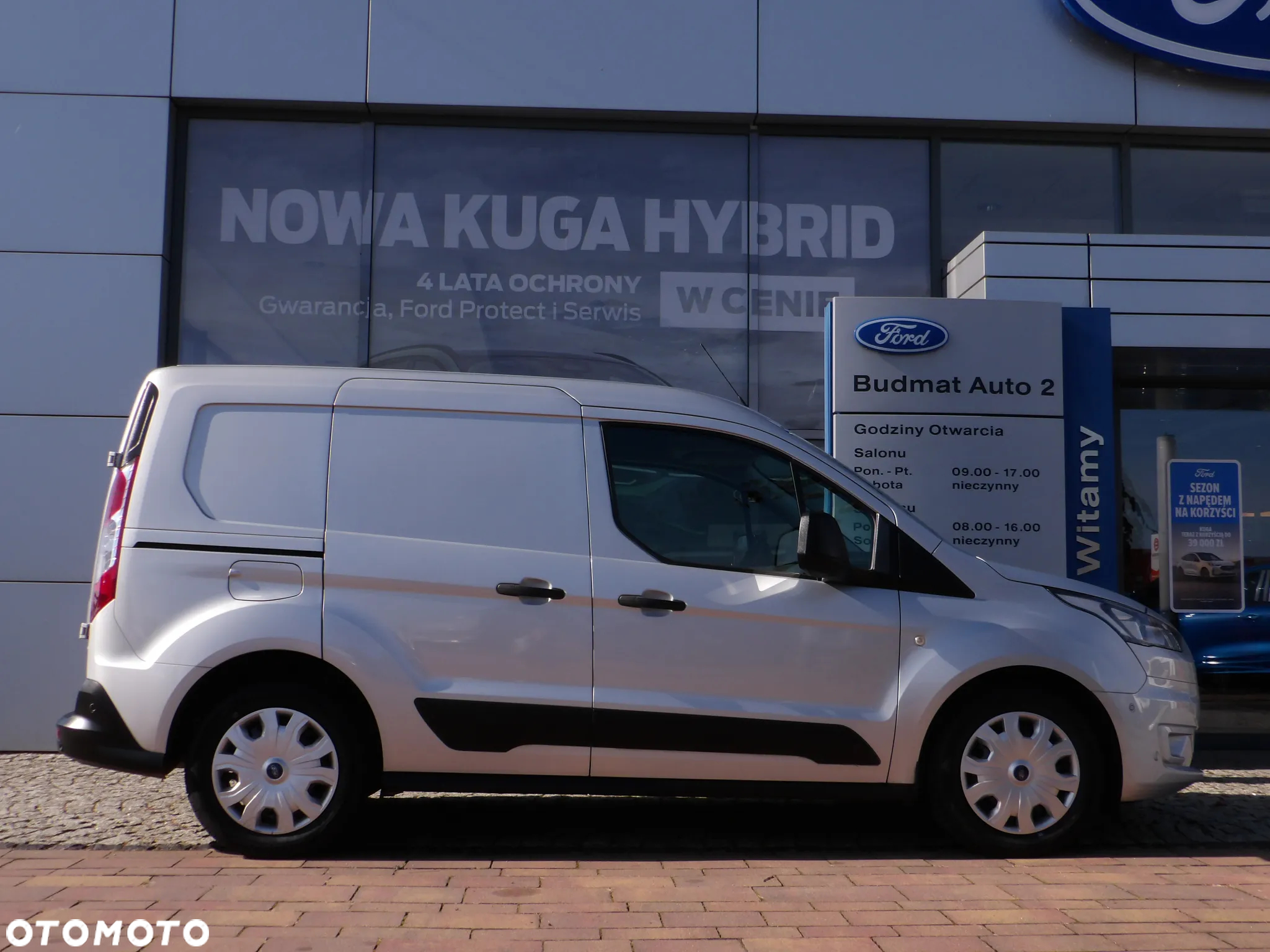 Ford Transit Courier - 8