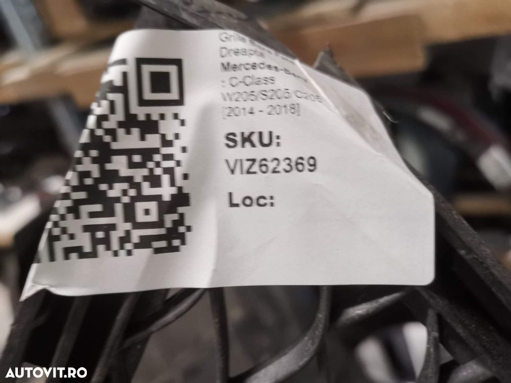 Grila Bara Fata Dreapta Mercedes-Benz  C-Class W205/S205/C205 2014 201 - 8