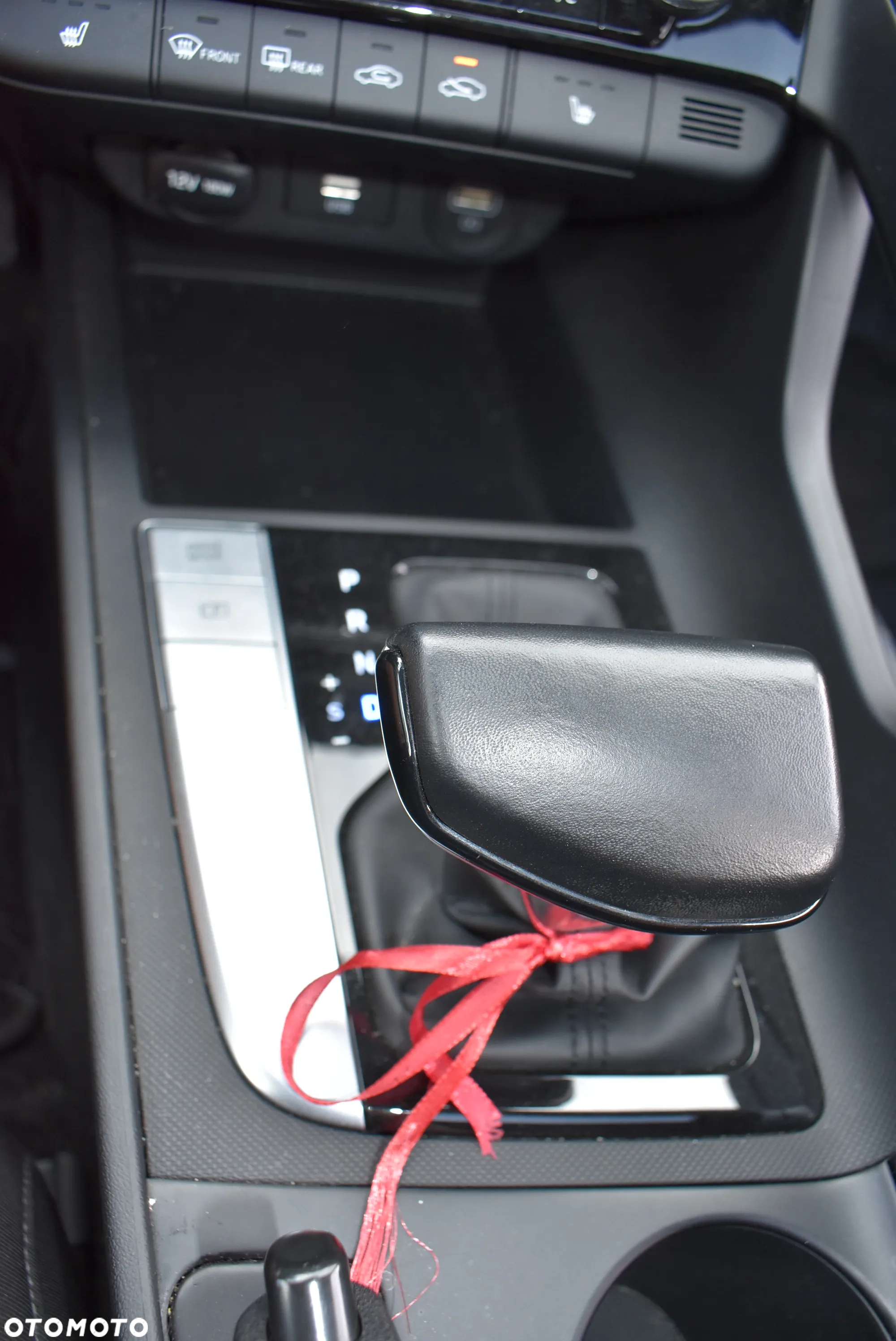 Hyundai Elantra - 33