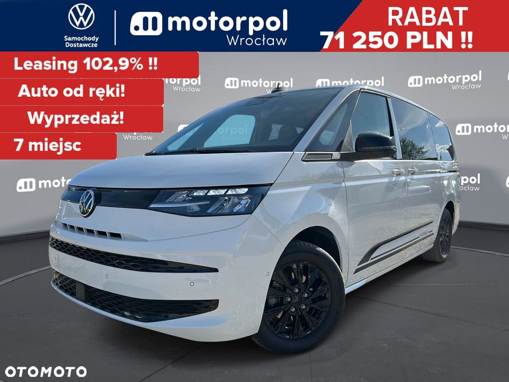 Volkswagen Multivan 2.0 TDI L2 Family DSG - 1