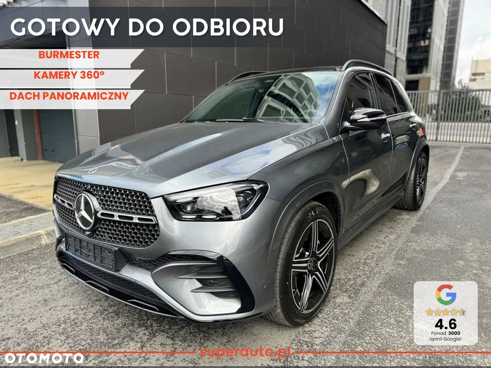 Mercedes-Benz GLE - 2