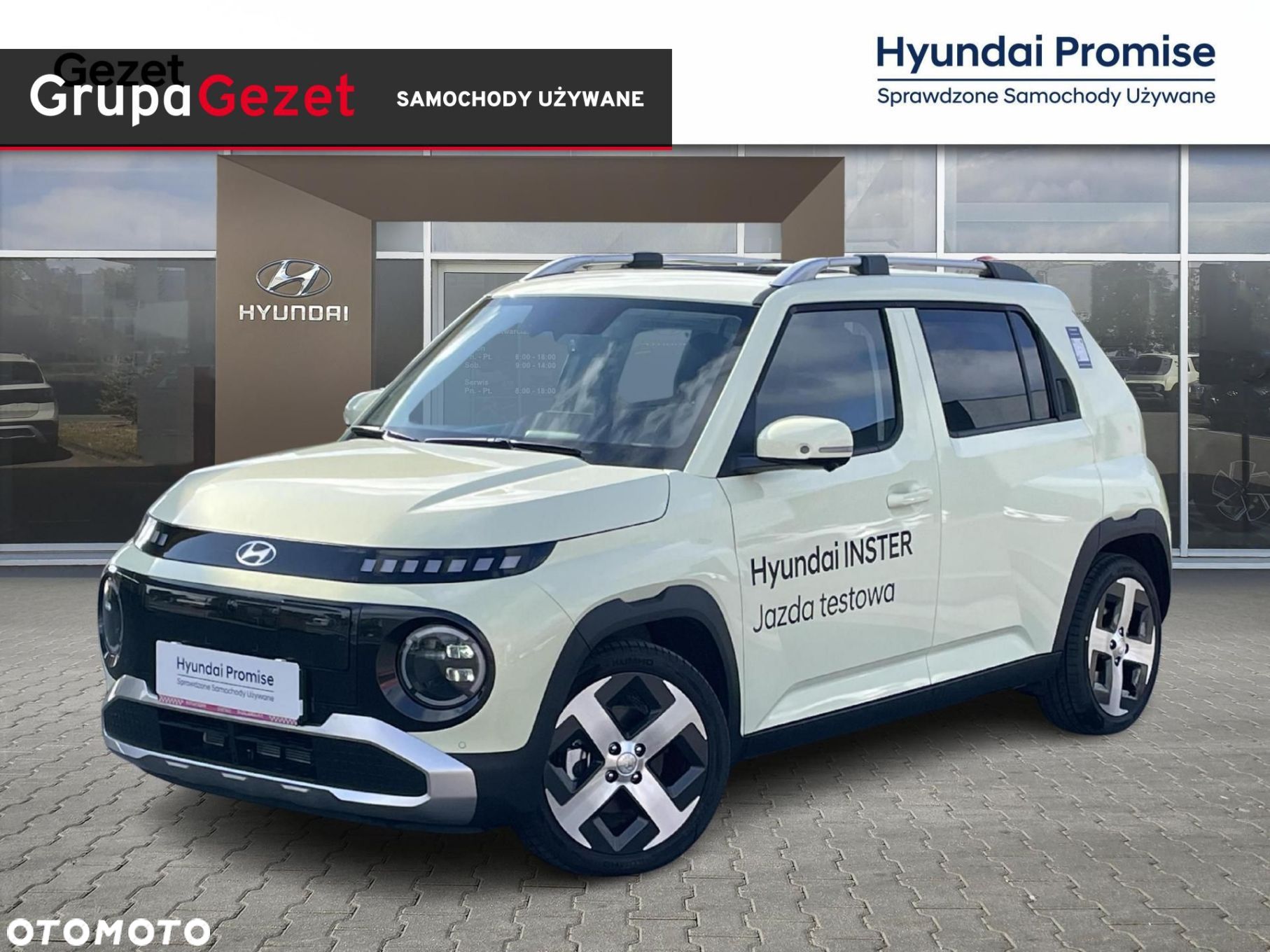 Hyundai Inster - 1