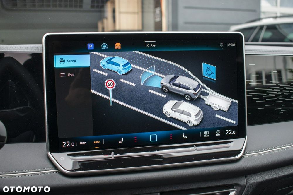 Volkswagen Tiguan - 25
