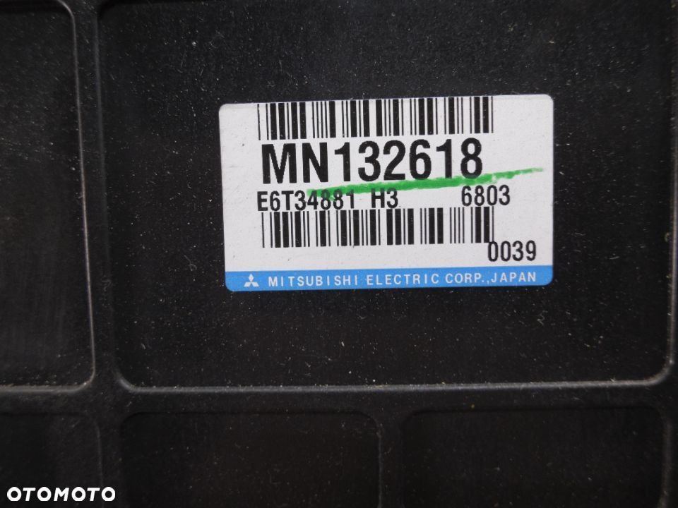 ZESTAW STARTOWY LANCER VII 2.0 16V MN132618 - 3