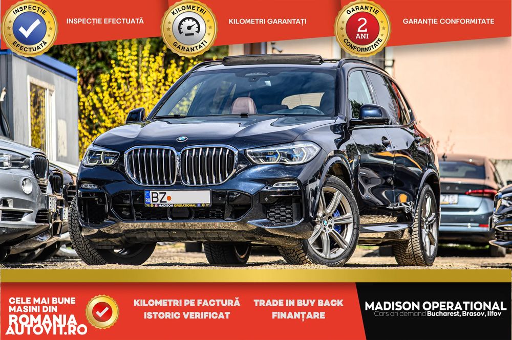 BMW X5 xDrive40i - 1