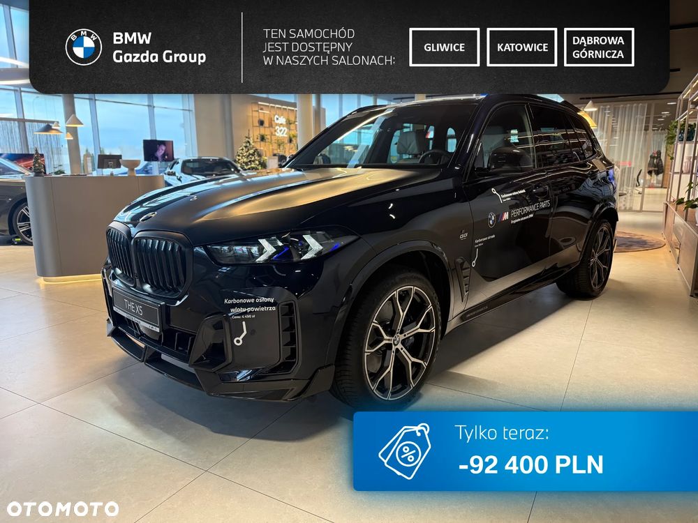 BMW X5 xDrive30d - 2